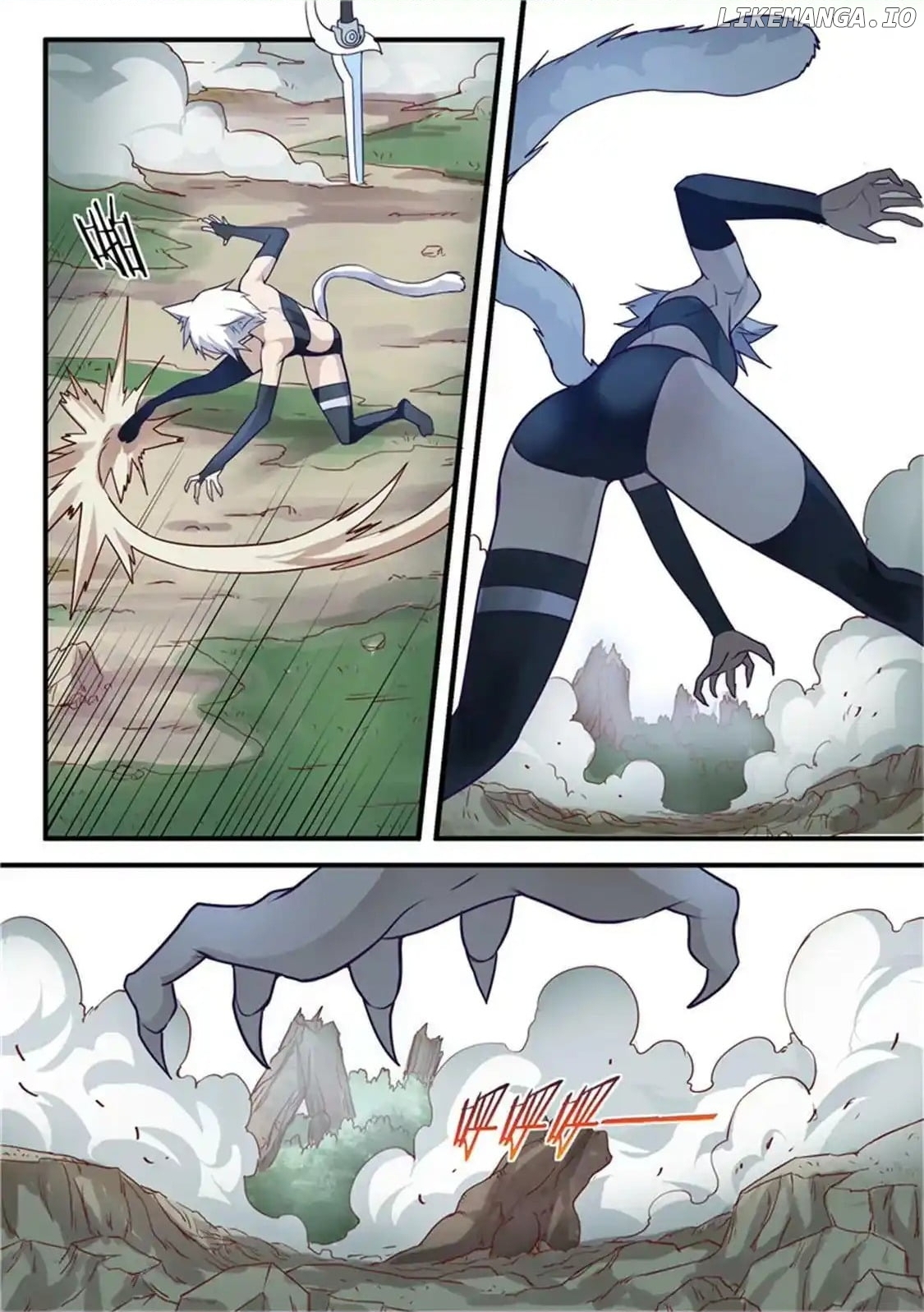 Super Knight Sword Soul chapter 31 - page 8